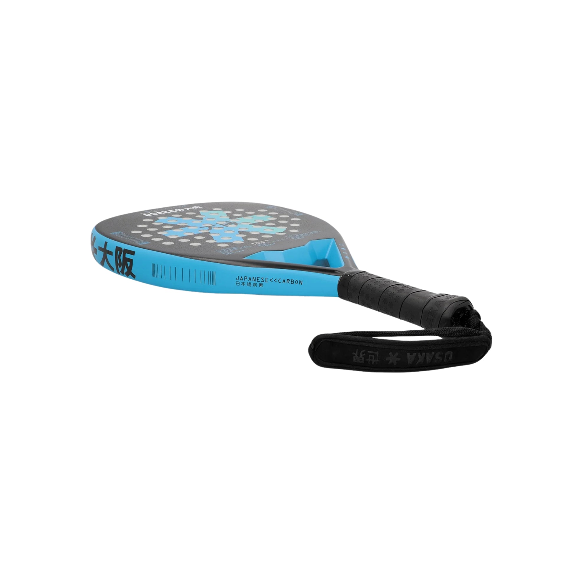 Osaka Vision Power Padel Racket - Electric Blue - Frame