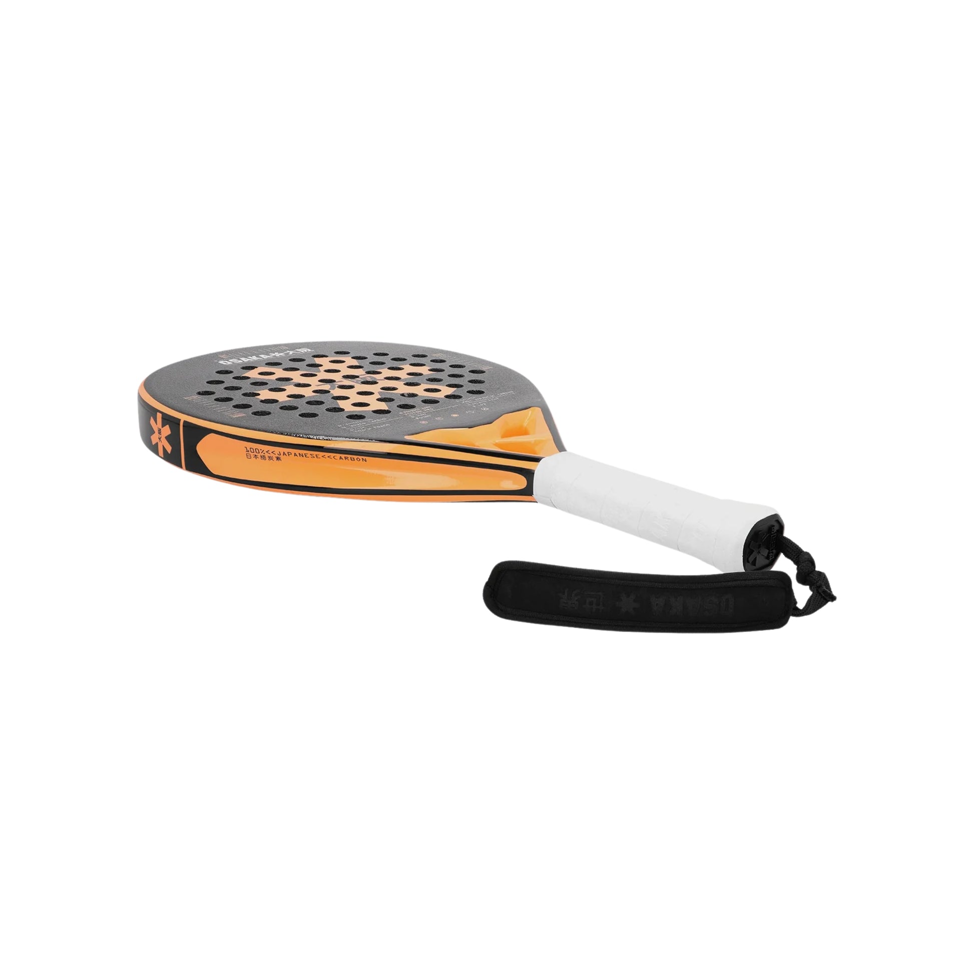 Osaka Vision Pro Control Padel Racket - Orange - Frame